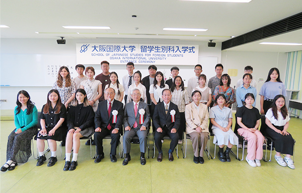 Osaka University