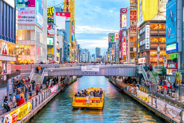 Study in Osaka, Japan
