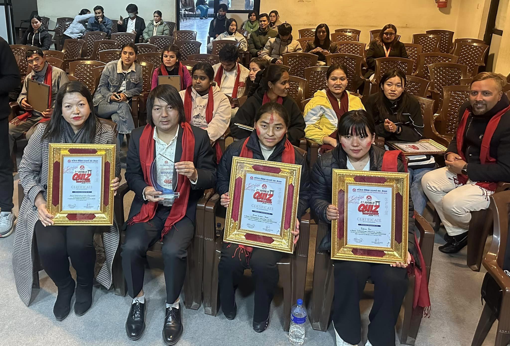 amico consultancy quiz program winners
